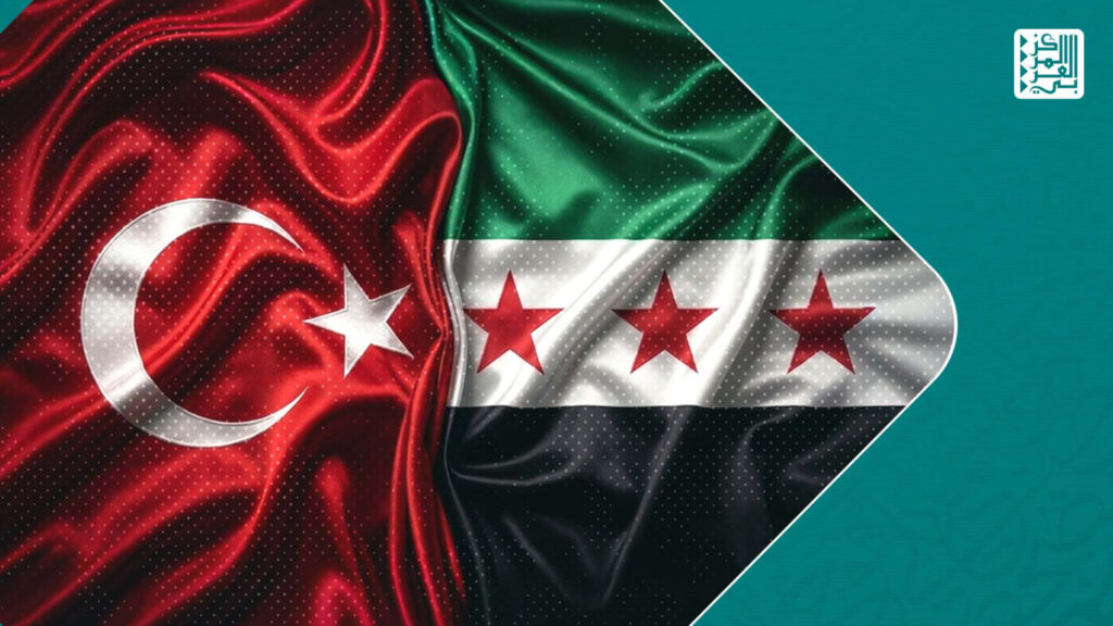 برنامج الانتقال السياسي